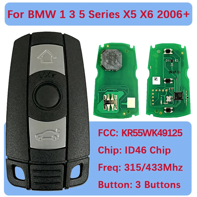 

CN006041 Сменный дистанционный ключ без ключа 315LP/315/434/868 МГц ID46 чип для BMW 1 3 5 серии X5 X6 2006-2011