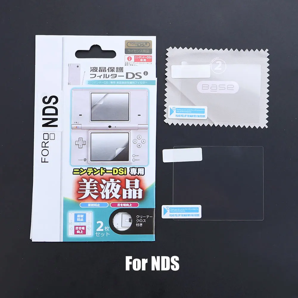 1Set For NDS DS Lite NDSL NDSI XL PSV PSP LCD Screen Protector Film For 2DS 3DS New 2DS 3DS XL Top Bottom Clear Protective Film