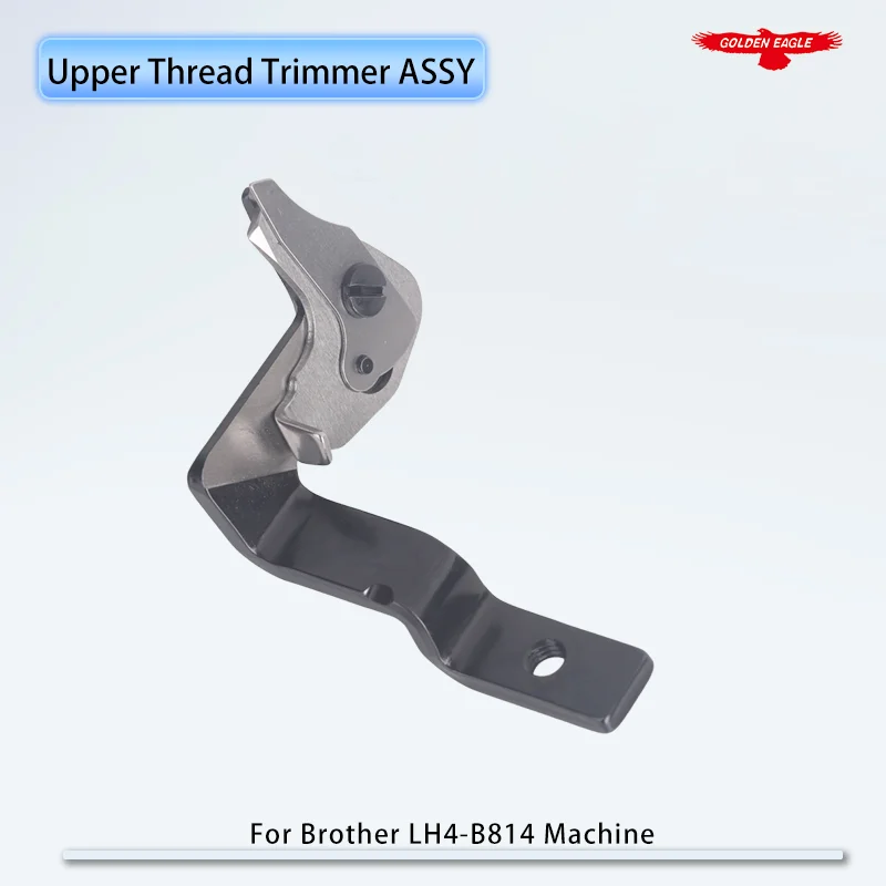 

141509-001 Upper Thread Trimmer Knife ASSY Fit Brother LH4-B814 Straight Buttonhole Sewing Machine Part Cut blade