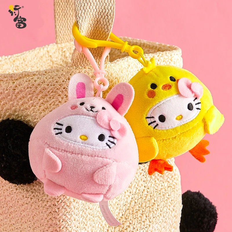 Breloczek Pluszowy Hello Kitty Miękka Maskotka Zawieszka do Torby Plecaka Torebki na Klucze Urocza Zabawka dla Kobiet Dziewczyn Fanów Prezent