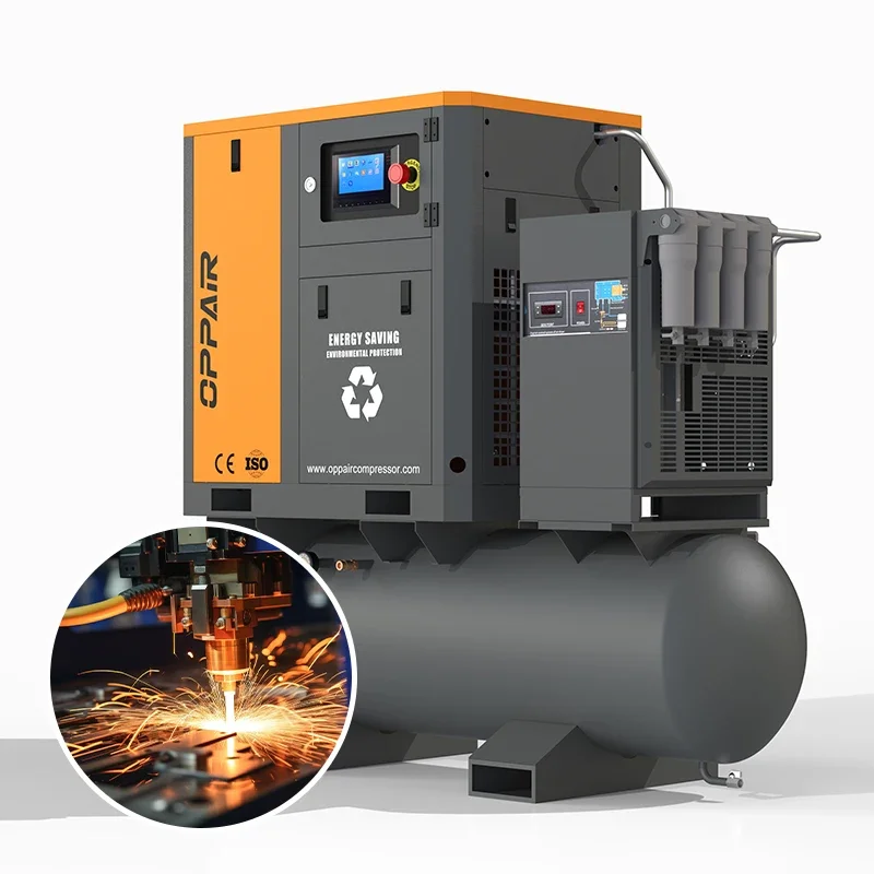 20Hp 15Kw PM VSD Silent Industrial Compressor 4-In-1 Screw Air Compressor for Laser Cutting