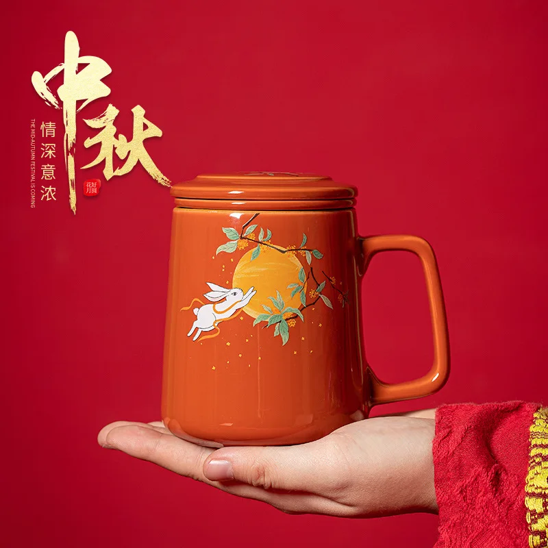 2024 New - Souvenirs Logo Company Enterprise Mid-Autumn Festival Commemorative Gifts for Clients and Employees