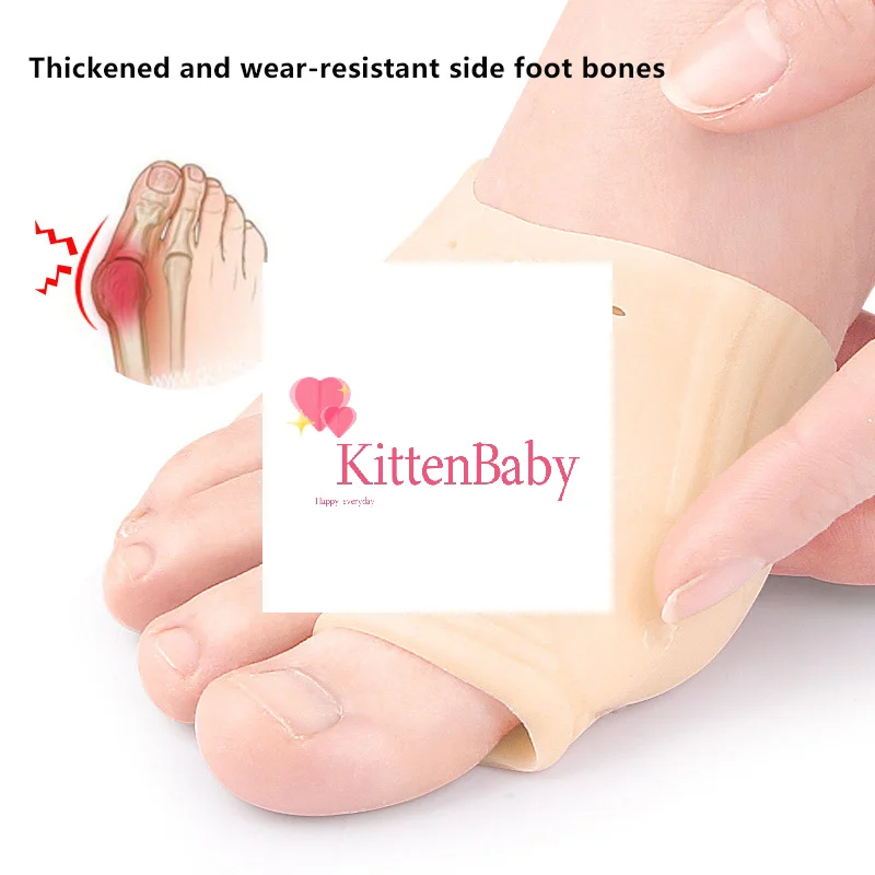 

1 пара силиконовых брекетов, снимающих боль при разделении большого пальца ноги, используемых для защиты изогнутых пальцев и удержания пальцев ног.