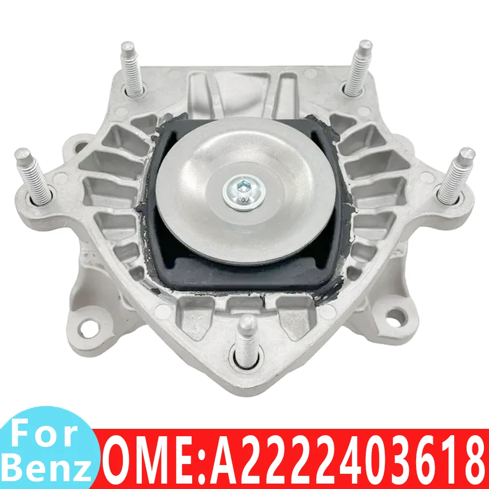 

2222403618 2222400000 2222403218 W222 W205 C400 S500 S350 S400 car Gearbox support Rubber bearing engine mount For Mercedes Benz