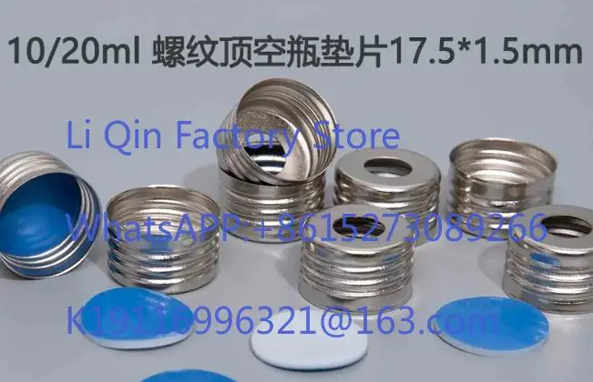 18Mm magnetic thread top empty bottle cap pad 17.5 * 1.5mmPTFE silicone composite pad 20ml top empty bottle cap pad