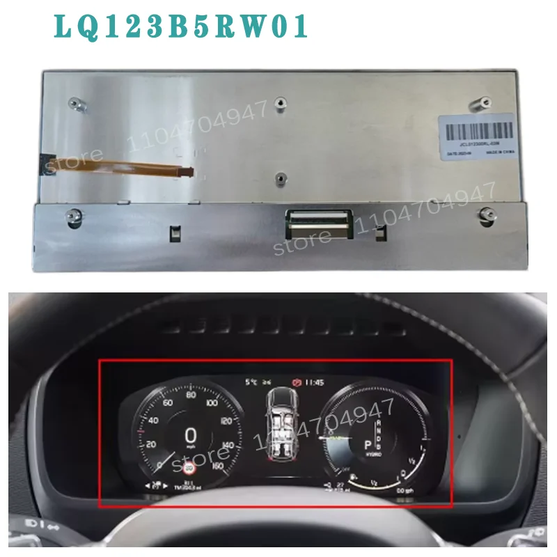 

Новый ЖК-дисплей LQ123B5RW01 для приборной панели Volvo XC60, XC90, S60, S90, V60 2016-2019 годов выпуска