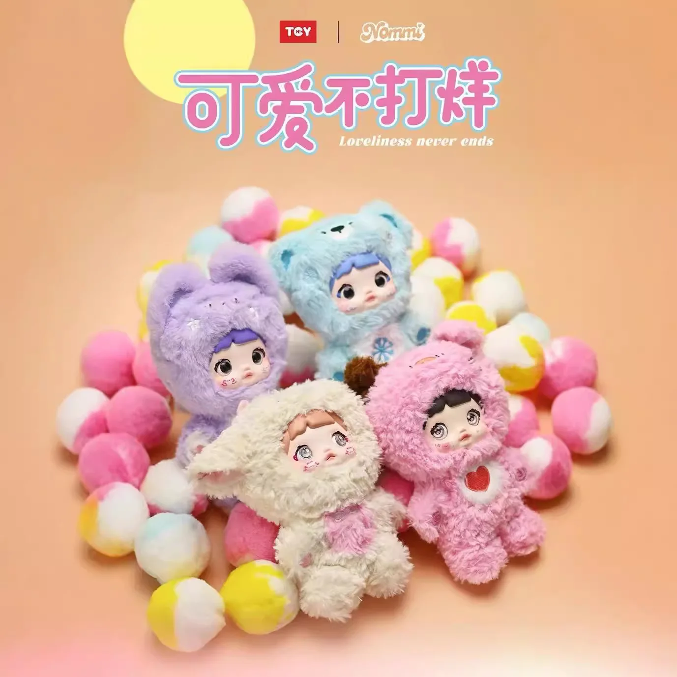 

Nommi Loveliness Never End Series Cute Mystery Surprise Box Vinyl Doll Mystery Bag Nommi Desktop Decoration Collect Pendant