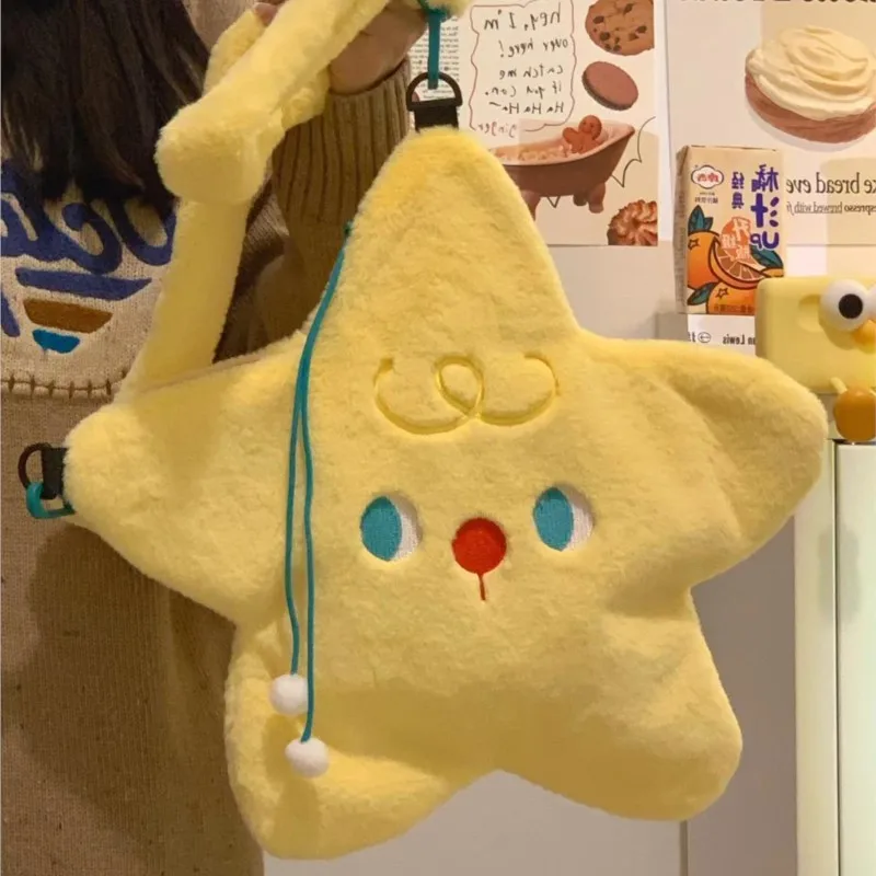 

JIAERDI Sweet Cute Cartoon Star Crossbody Bag Women Yellow Plush Large Capacity Shoulder Bag Ladies Creative Versatile Daily Bag