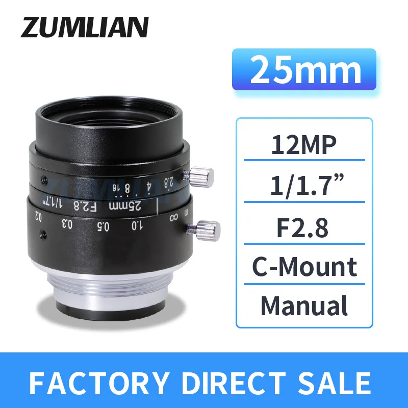 ZUMLIAN 25mm 1/1.7 inch Industrial Lens C-Mount Cameras 12Megapixels High Resolution F2.8-16 Manual Iris Lens for Machine Vision