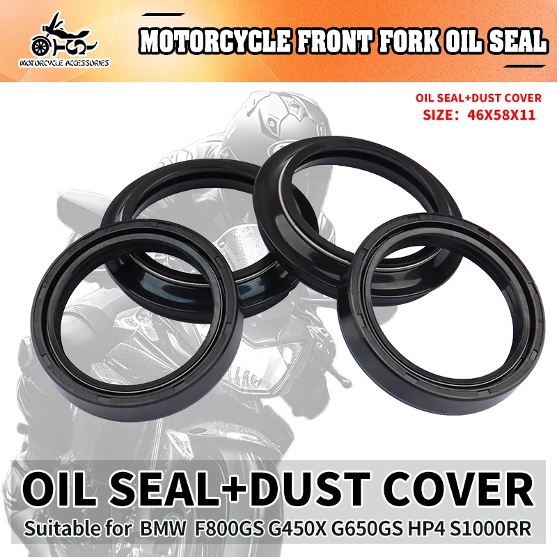 

SJ 46x58x11 Motorcycle Shock Absorber Front Dust Oil Seal For BMW S1000RR EDS S1000S S1000RR G650GS HP4 2013-2014 Oil Dust Wiper