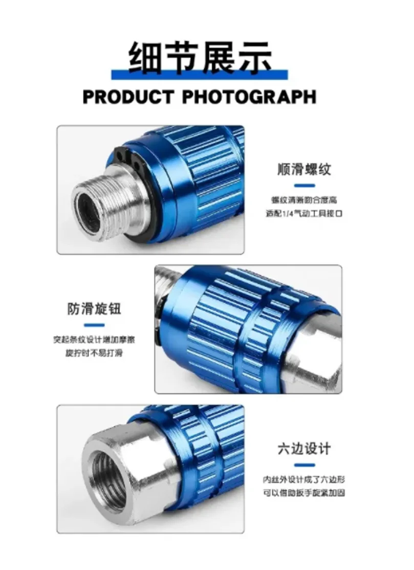 Pneumatic Tool Speed Control Switch Pneumatic Intake Control Valve Air Pressure Regulator Description