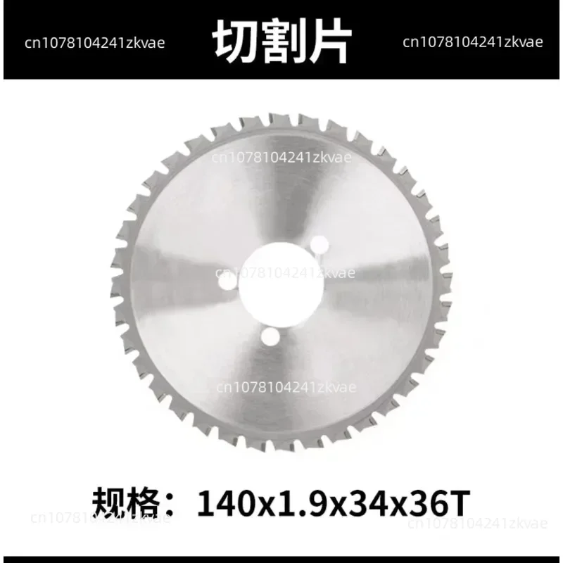 #29 Rebar Cutters Comparison Guide