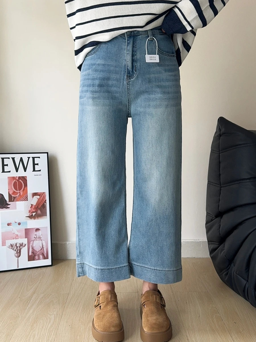 

High Waist Straight Leg Denim Jeans plus Size Women's Spring Summer Nine Points Elastic Grandma Pants Cotton Elastic