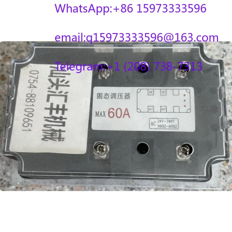 (1 piece) Heat shrinkage machine Packaging machine Solid state voltage regulator 30A Packaging machine 60A 100A 90A
