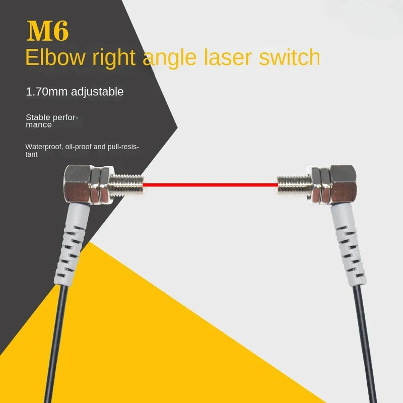 

Высококачественный фотоэлектрический датчик-выключатель с изогнутым корпусом NA-TZMN