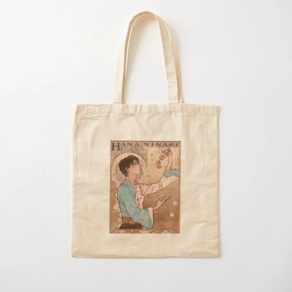 

HOT ! Yuzuru Hanyu Shirt, Yuzuru Hanyu Sweatshirt, Funny shirt, Yuzuru Tote Bag Customizable tote bag Handbags women