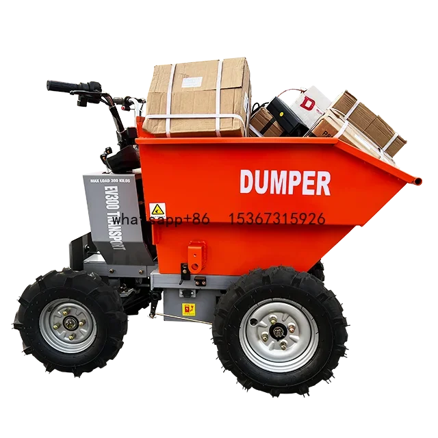 CE Approved 300kg Self Loading Battery Power Wheelbarrow 4 Wheel Electrical Mini Dumper Electric Wheel Barrow