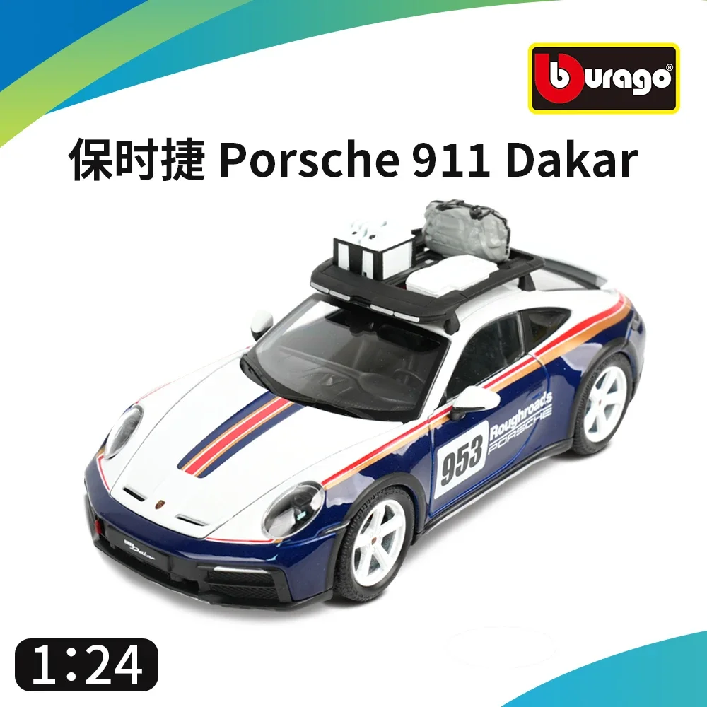 Bburago 1:24 Porsche 911 Dakar Car Model Porsche 963 Car Baking Paint Electrostatic Painting PORSCHE Car Model Collection Toys