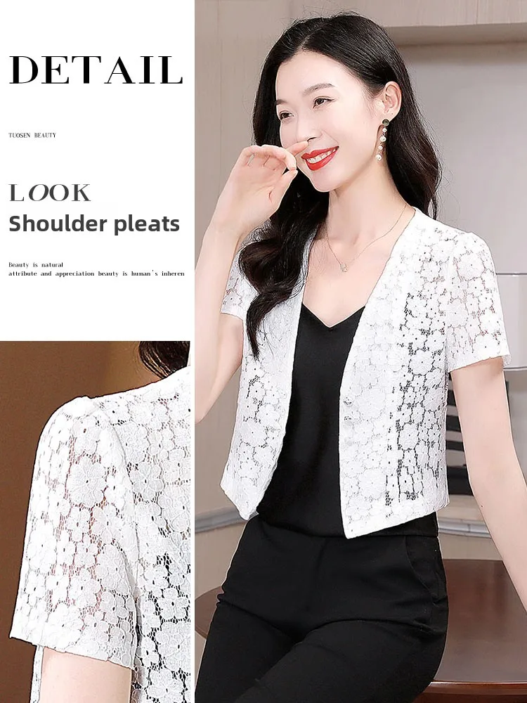 

Sweet Sle Lace Trim Slim Fit ort Cardigan Lightweight Summer New Arrival Women's Top oulder Pleated Open Front Coat