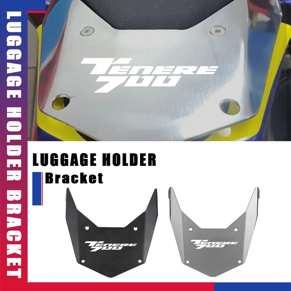 

Для мотоциклов Yamaha Tenere 700 T700 T 700 T7 2019-2026 2025 2024: Багажник-крепление для кофров и грузов, кронштейн-держатель