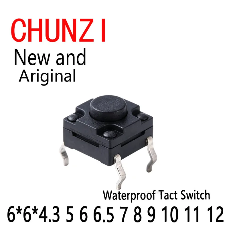 20Pcs DIP Waterproof Tact Switch 6X6 Dust Proof In-line Switch 6x6x4.3 6x6x10 6x6x12 New 6*6*4.3 5 6 6.5 7 8 9 10 11 12