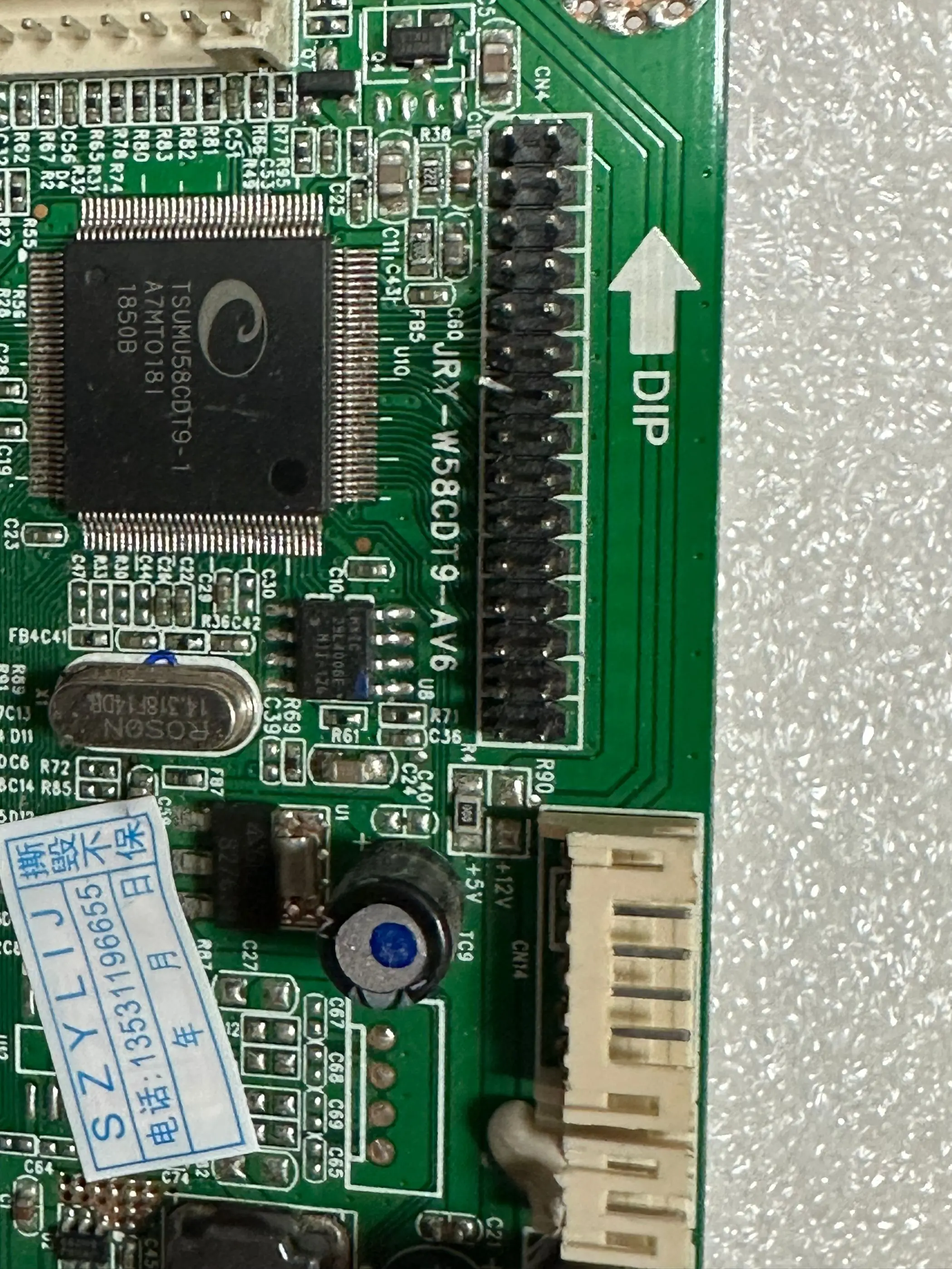 Original for GW320L GW3201 GW3202 Q3202W Driver Board JRY-W58CDT9-AV6