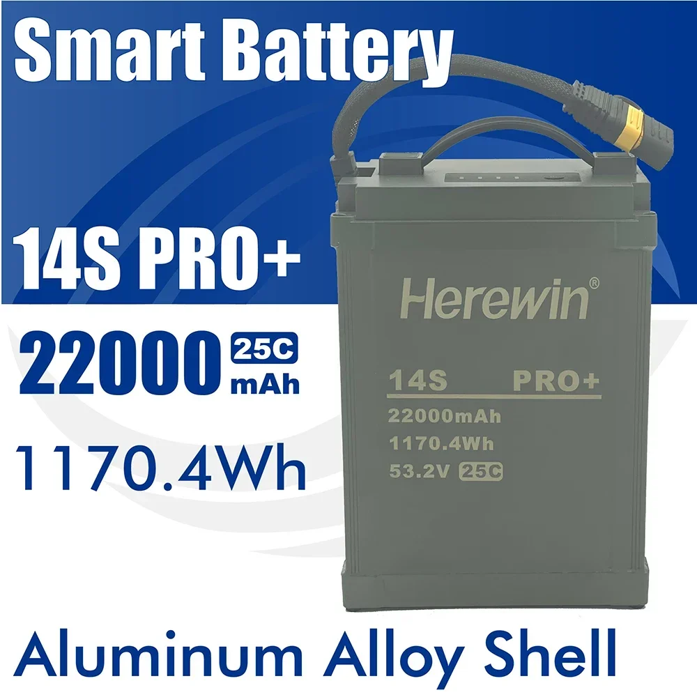 Herewin 53.2V 14S PRO+ 22000mAh 25C Lithium Polymer Rechargeable Smart Battery Lipo Battery for AgricultureDrone