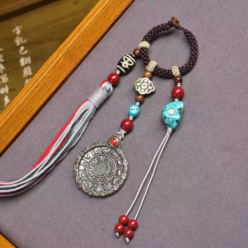 Tibetan old iron nine-palace eight-trigram twelve-zodiac keychain baby pendant   purely -woven with hand-twisted rope