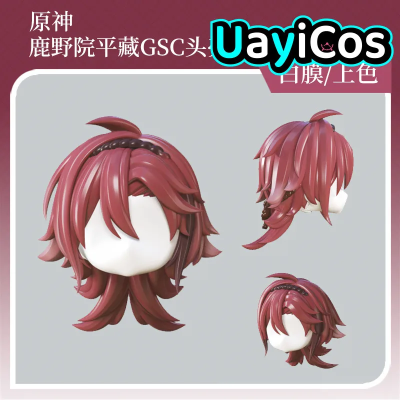 

Genshin Impact Shikanoin Heizou Handmade OB11 OB22 GSC Hair Detachable Hair Shell Wig Faceplates BJD Doll Accessories Game Anime