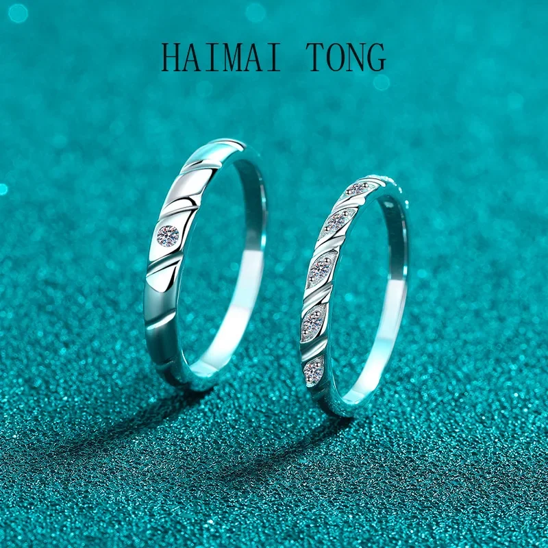 

HAIMAITONG Moissanite PT950 Платиновое парное кольцо для мужчин и женщин, простой повседневный подарок