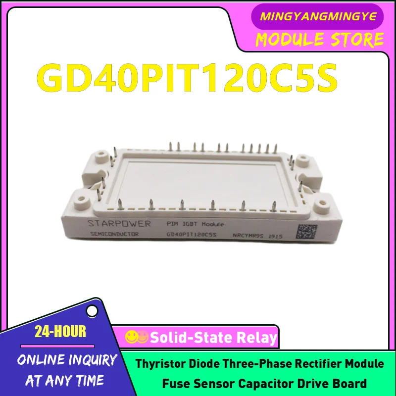 GD40PIT120C5S GD40PIL120C5S GD15PIX120C5S GD15PIK120C5S GD15PIT120C5S GD15PIL120C5S IGBT Module