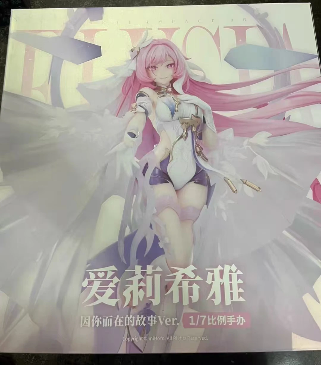 

В наличии miHoYo Honkai Impact 3rd Alicia, True Self·Human Observer 1/7 Фигурка Подарки Коллекционные украшения