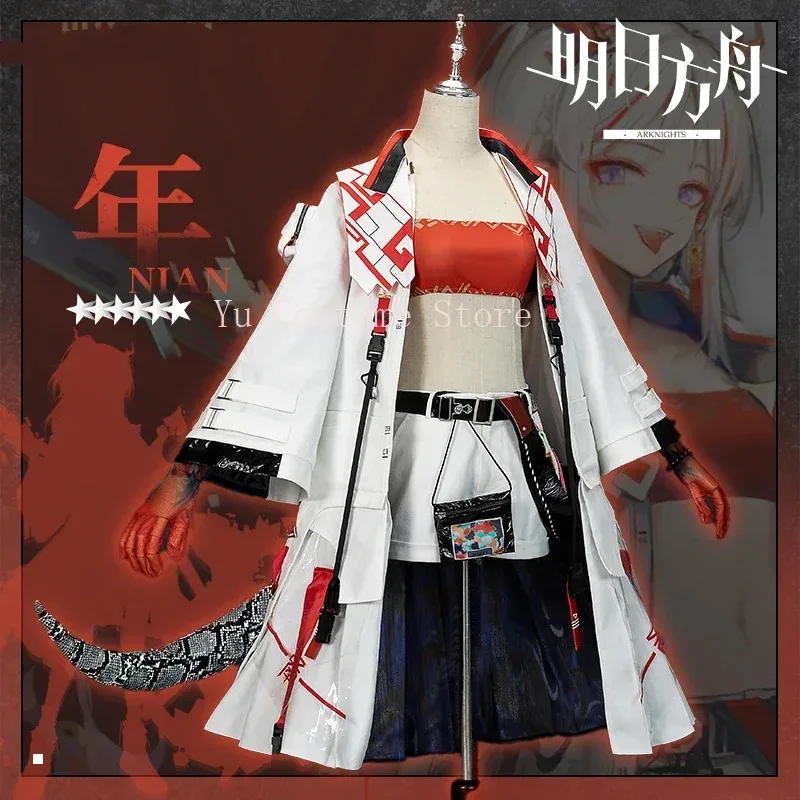 

Yu Arknights Nian Heavy Operator Cosplay Costume Cos Game Anime Party Uniform Hallowen Play Role Clothes C4;v'5,f;6.j;8'