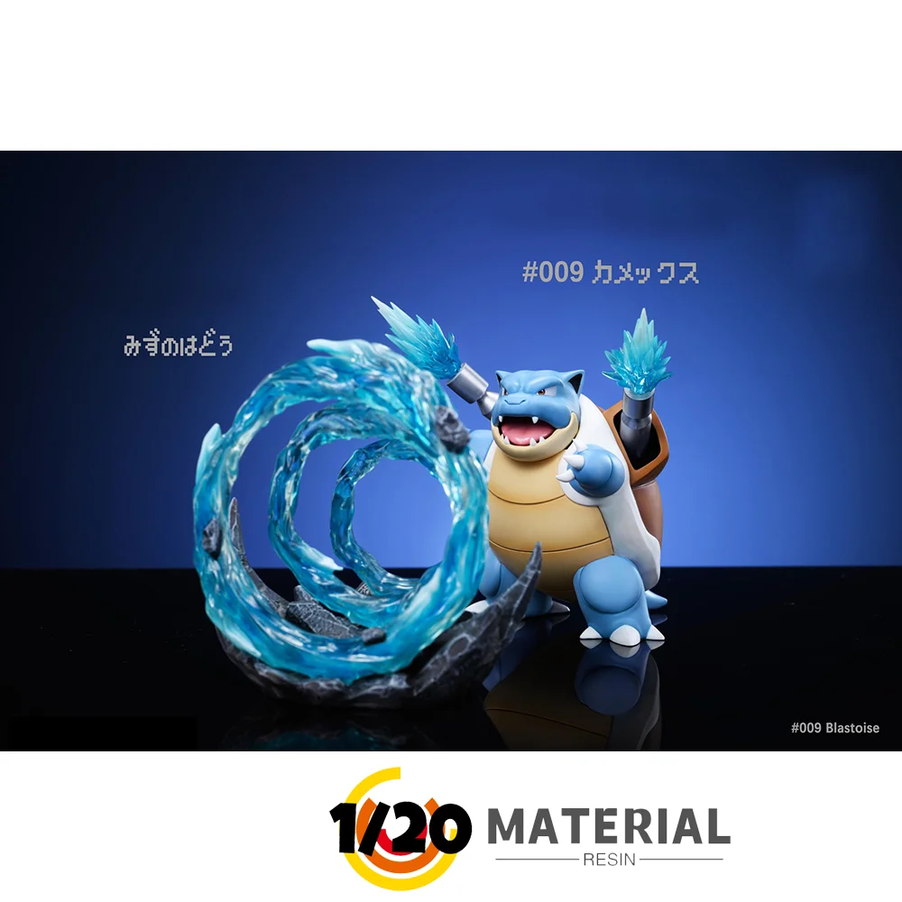 

[PREORDER] 1/20 Resin Figure [JB] - Blastoise