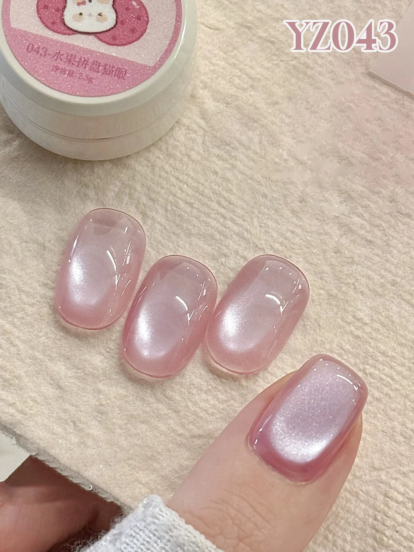 1-12개입 15ml 가을 네일 과일 파티 글라스 비즈 캣아이 젤 네일 폴리쉬 UV LED 경화 휴일 여성 선물 네일 살롱 DIY 키트