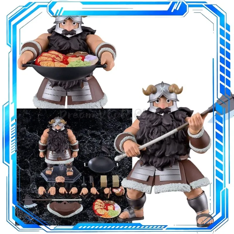 Max Factory figma 657 Delicious in Dungeon Senshi Movable Action Figure with Cooking Tools Accessories Collectible Model Toy