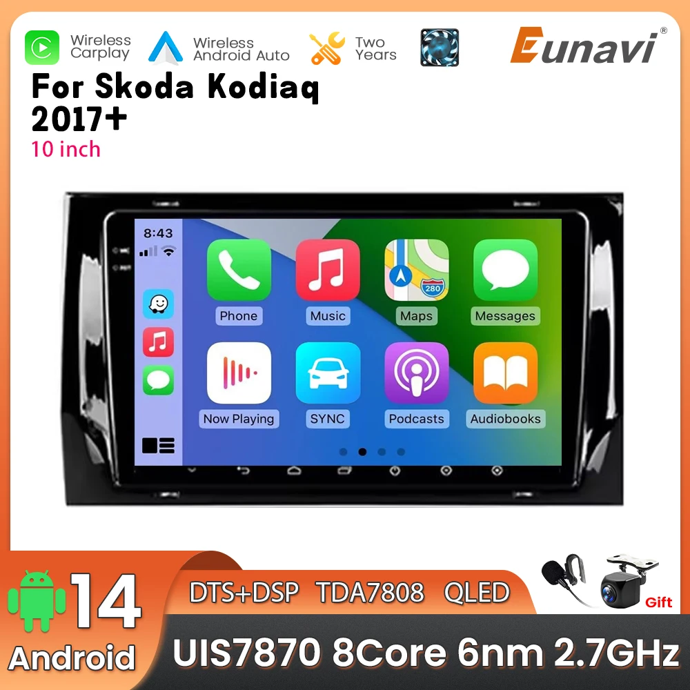 10 Inch Android 14 2 Din Car Multimedia Player For Kodiaq 2017+ Head Unit Stereo GPS Navigation BT WIFI