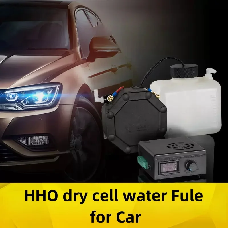 Conversion kits are used in automobiles and automotive hydrogen kits