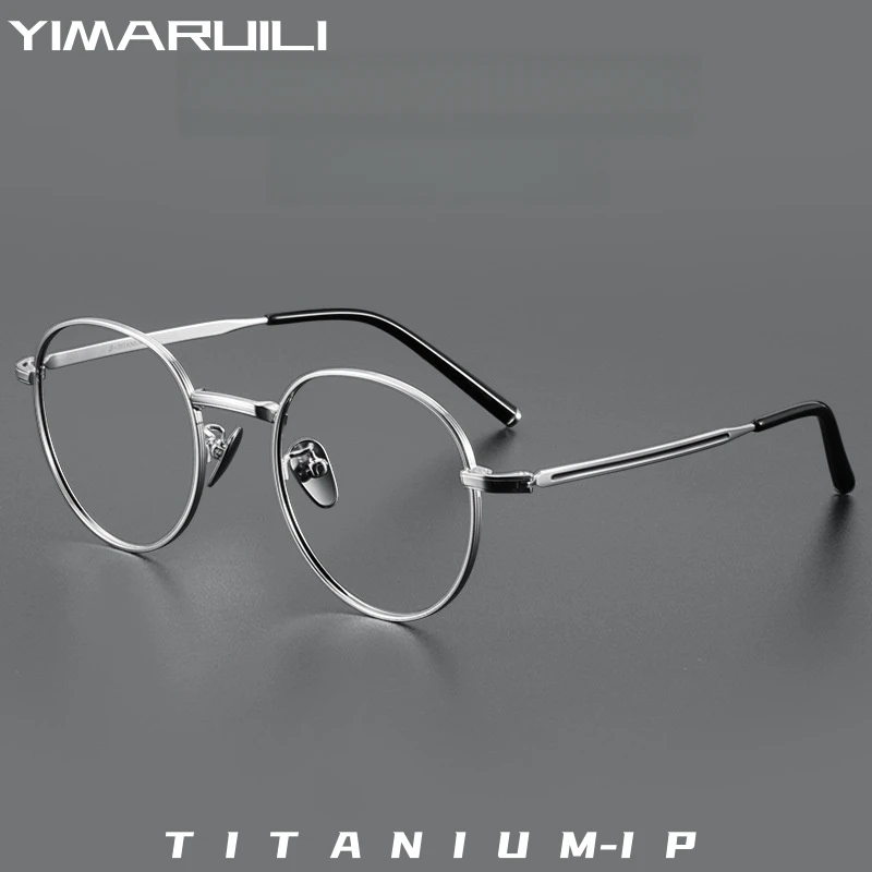 

YIMARUILI Retro Round Titanium Alloy Glasses Frame Men and Women Ultralight Retouch Face Small Size Optical Prescription Eyewear