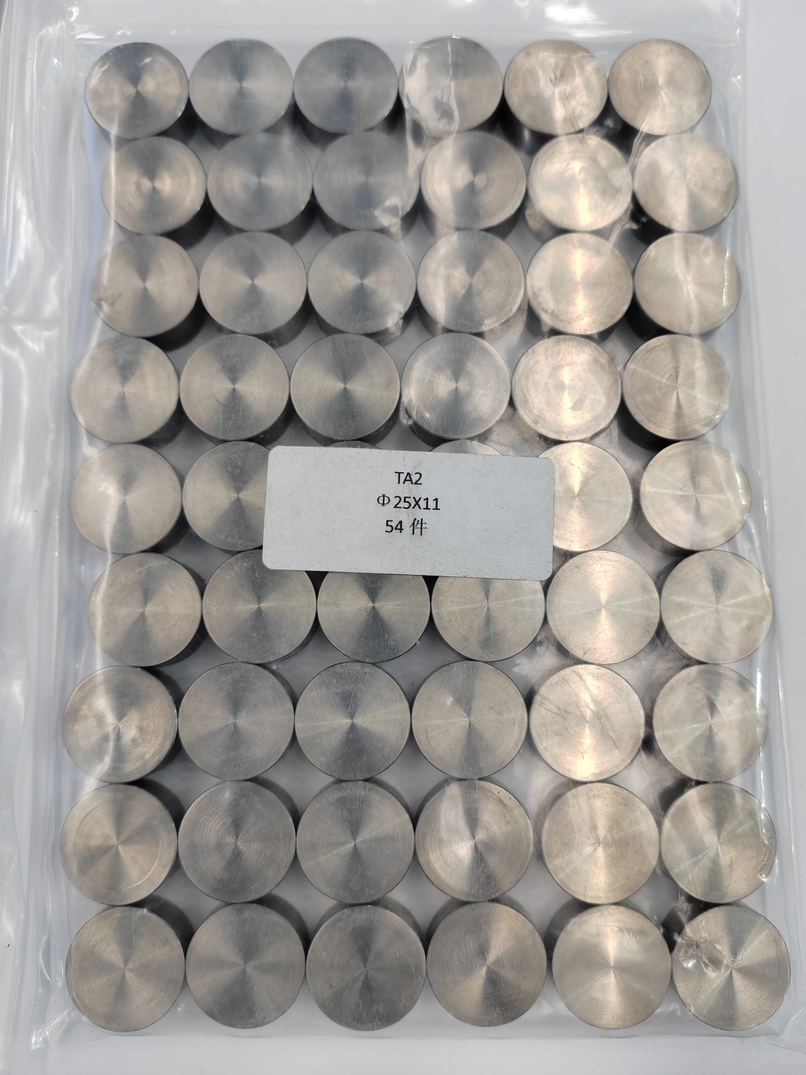 54 Stuks Cad Cam Frezen Materia Tandheelkundige Titanium Blokken Grade 2 Tandheelkundige Titanium Schijf Voor Kronen, Gratis Verzending