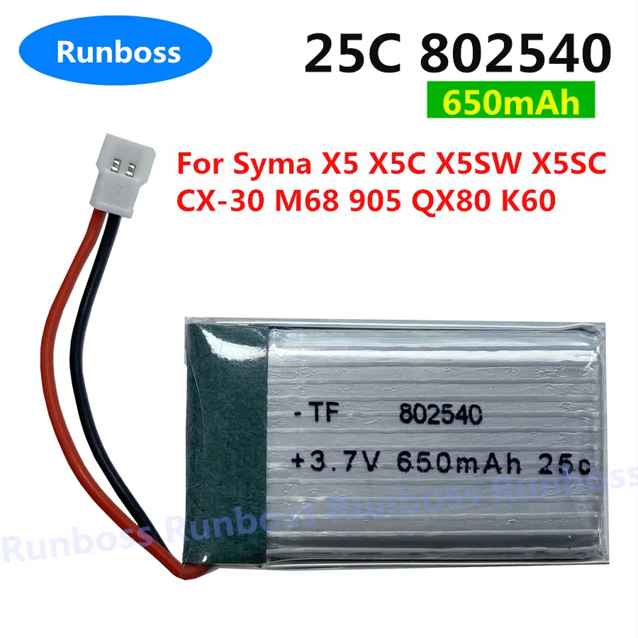 3.7V 650mAh 25C 802540 Lipo Battery For Syma X5 X5C X5SW X5SC CX30 CX-30 M68 HQ-905 QX80 K60 Model Aircraft Quadcopter Battery