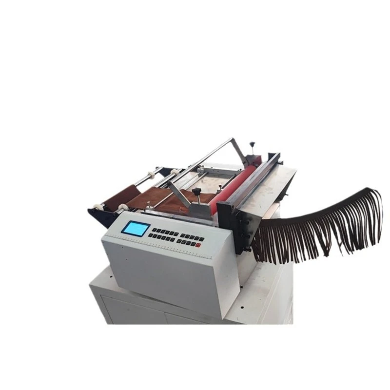 Fringe cutting machine, artificial leather, suede, automatic beard machine, rain curtain machine, cutting machine