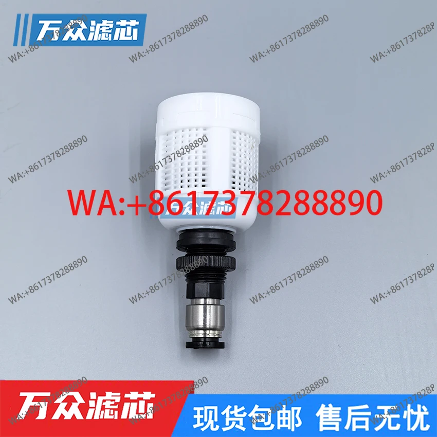 YSC Kaishan compressed air precision filter built-in automatic drain valve spot