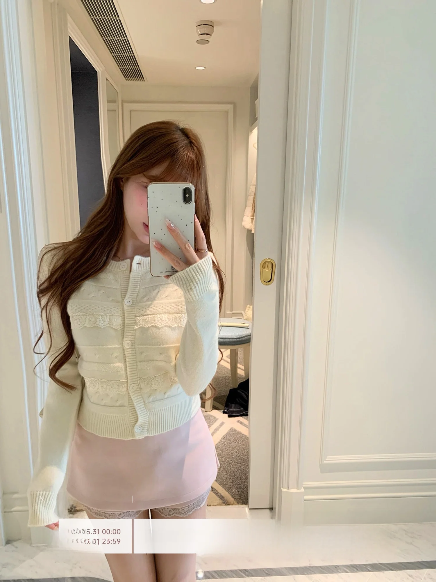 

Lukira Soft ConCERT ort Knitted Cardigan Sweater with Lace Trim Apricot Inner Wear Spring 2026 Women's Faion