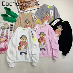 Perlen Bär gedruckt Rundhals ausschnitt Langarm Sweatshirts Herbst neuen koreanischen Stil lose lässige Drop-Shoulder-Ärmel Hoodies Frauen