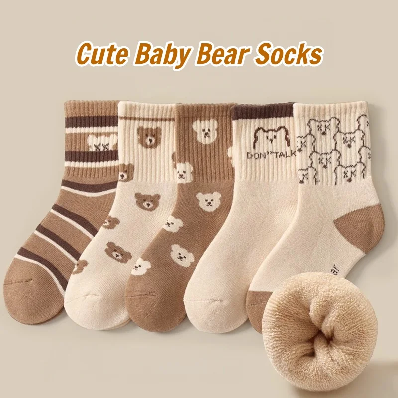 5 Pairs Kids Socks Baby Socks Winter Warm Socks Boys Girls Thermal Socks Children Thick Plush Socks
