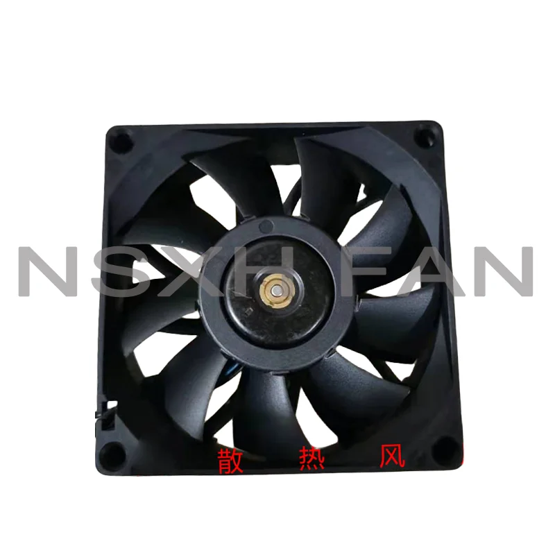 FFB0812SH BA71 12V 0.60A 80x80x25mm 4-Wire Server Cooling Fan