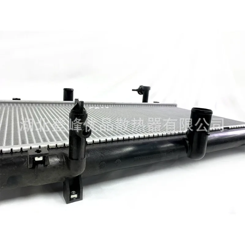 radiatore-a-pinne-dense-rinforzato-2026-oe-pejc15200p1-compatibile-con-cx4-20-25-montaggio-diretto-anticorrosione-ricambi-auto-suv
