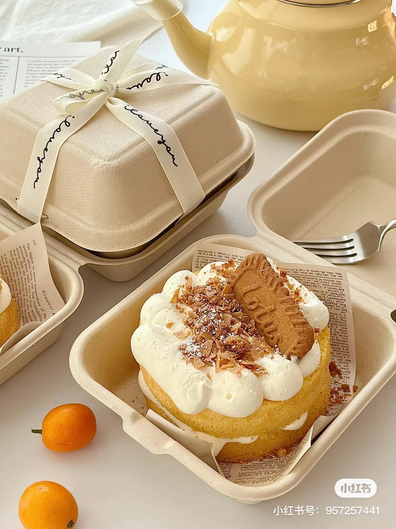 10pcs picnic lunch box disposable lunch box cake box pulp burger box tiramisu biodegradable packaging box