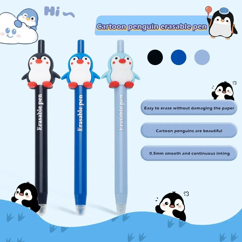 

3pcs/Set Dry-quick Blue Ink Erasable Pen Penguin Press Type Gel Pen Stationery Pen Writing Pen School Supplies